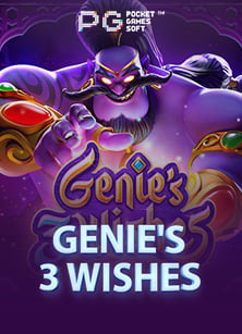 รวม เว็บ สล็อต หลาย ค่าย ที่สายปั่นต้องลอง