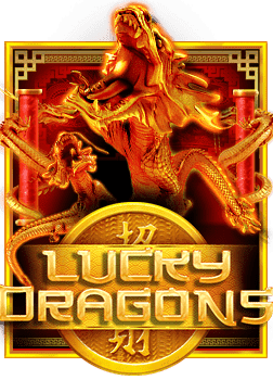 แนะนำ เกม ไพ่ สาม กอง ออนไลน์ สำหรับมือใหม่